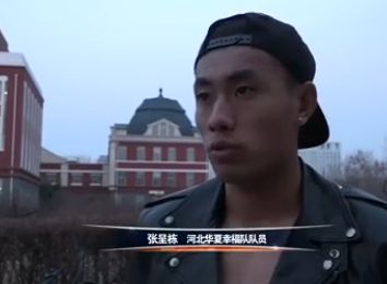 锕锕锕锕锕锕锕好大